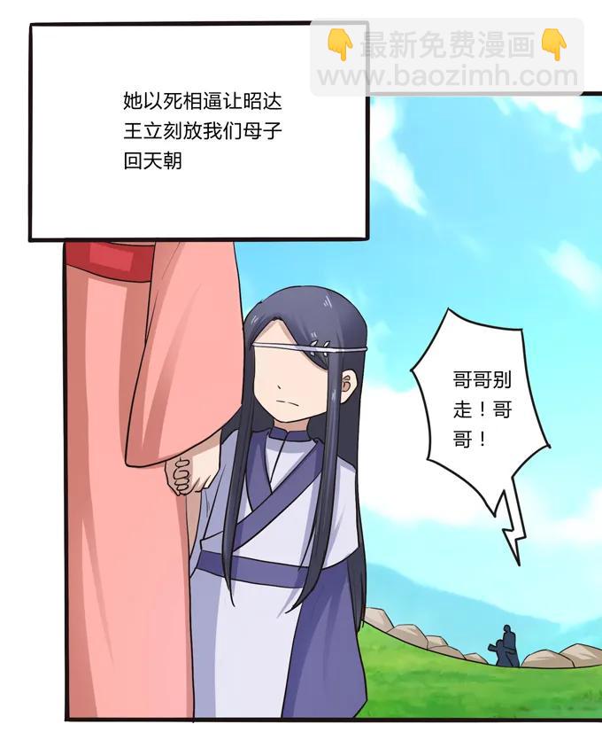 192 朝露昙华29