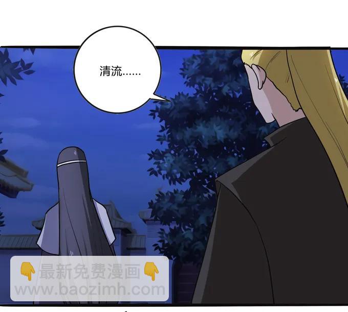 192 朝露昙华32