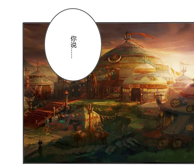 199 父与子的对峙17