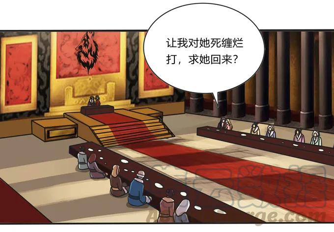 199 父与子的对峙24