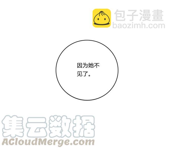 199 父与子的对峙6