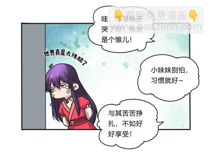 活动 200+活动11