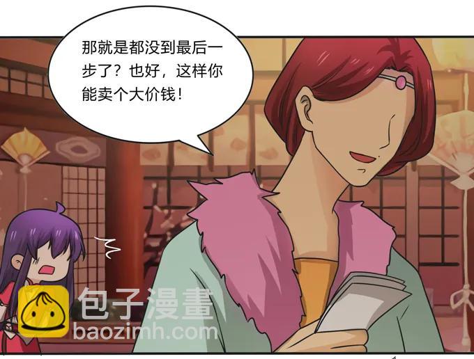 活动 200+活动22