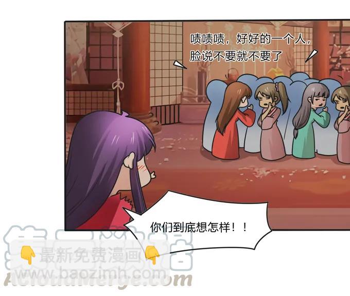 活动 200+活动27