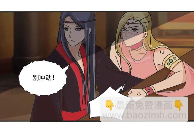 活动 200+活动31
