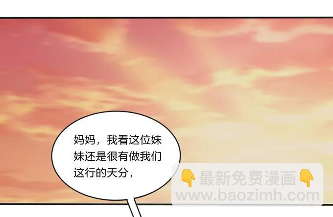 活动 200+活动34