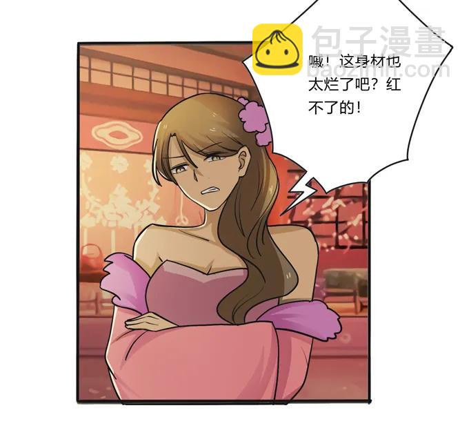 活动 200+活动7