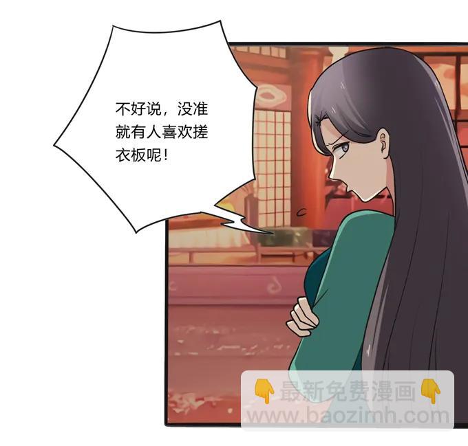 活动 200+活动8