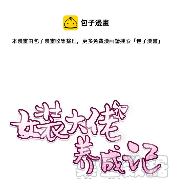 229 情报收集0