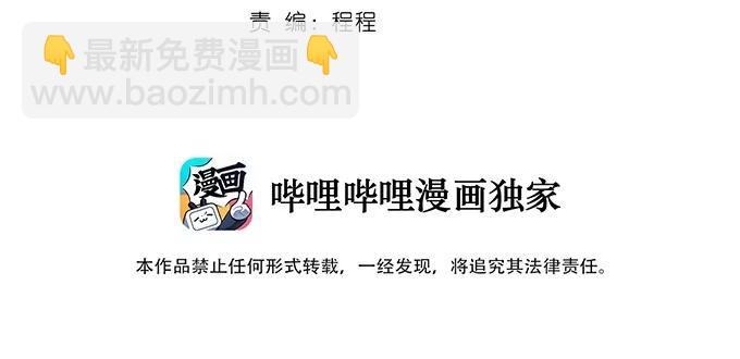 229 情报收集3