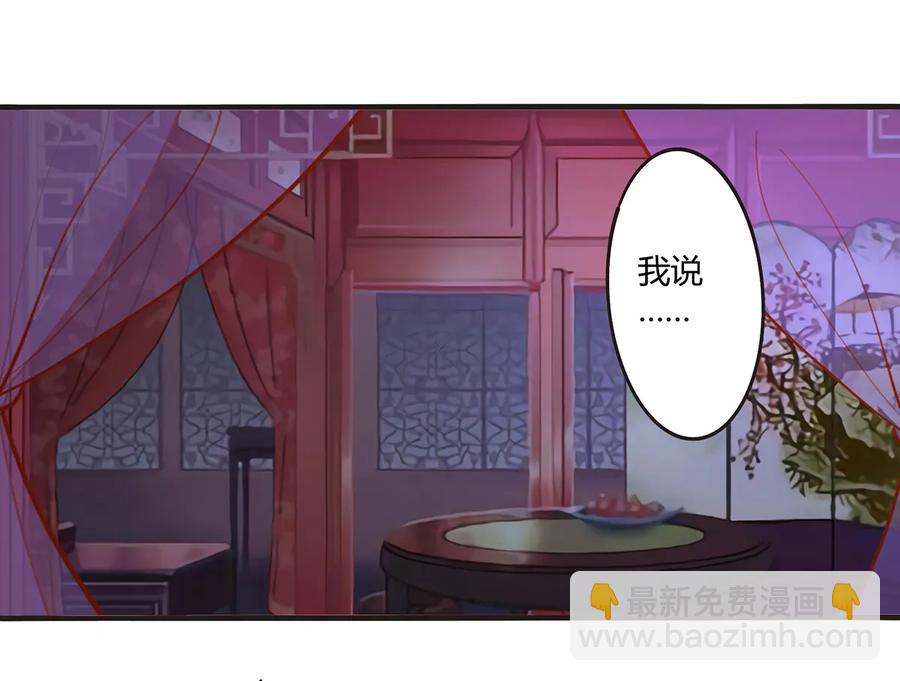 246 顶替1