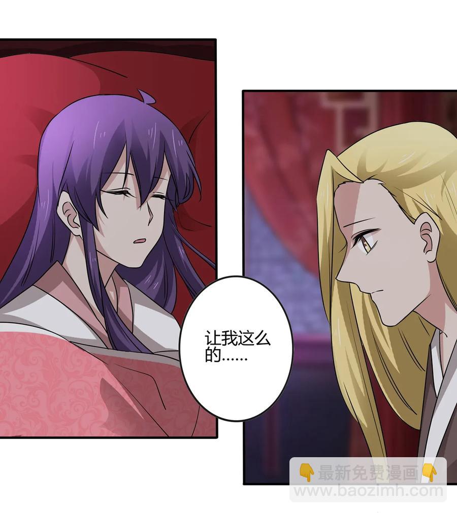 246 顶替11