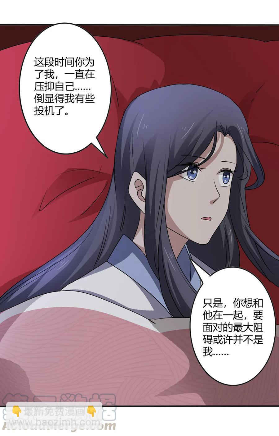 246 顶替18