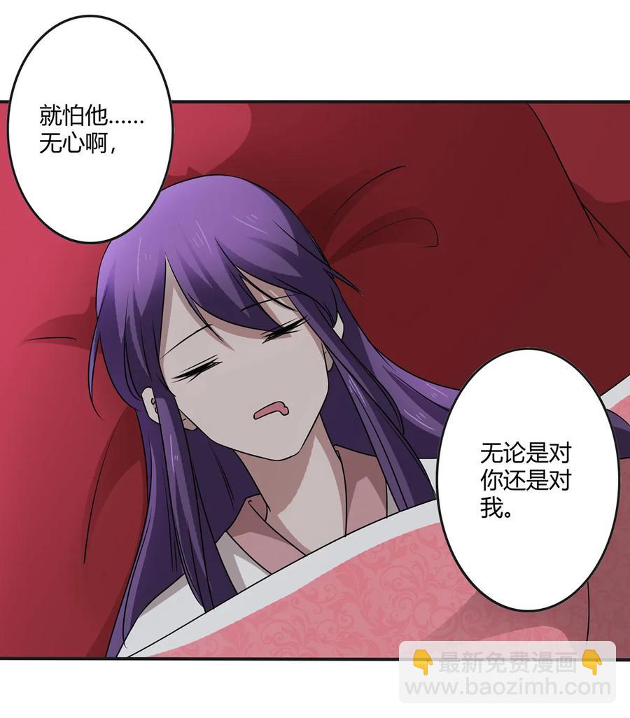 246 顶替19