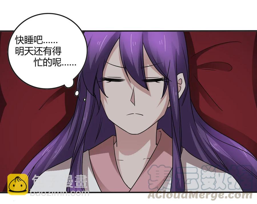 246 顶替6