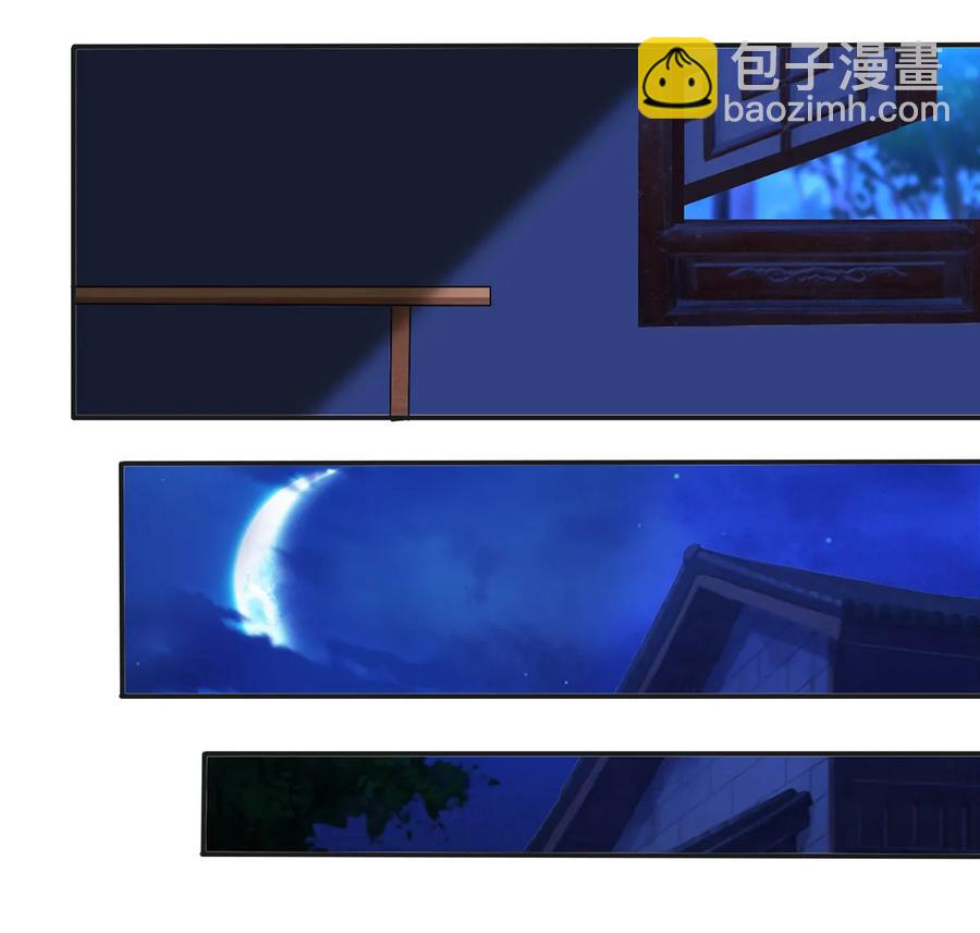 246 顶替7