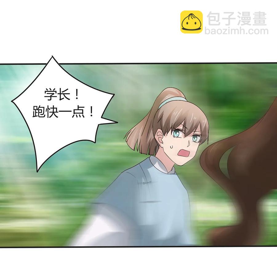 255 两个队伍32