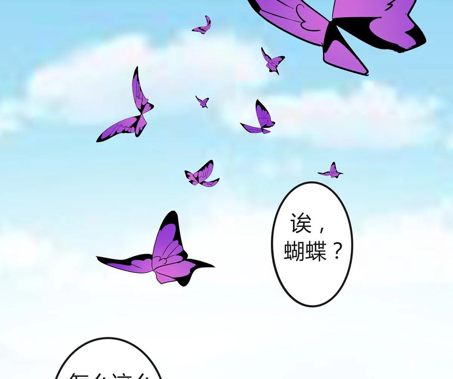 270 神女降10