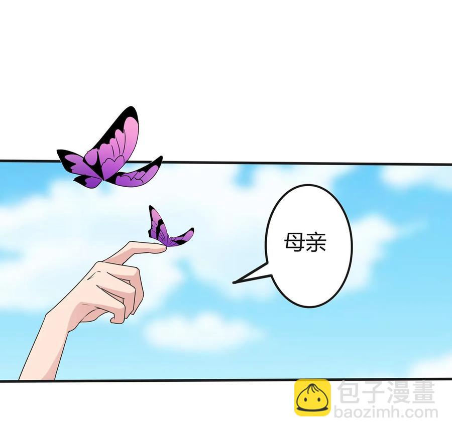 270 神女降22