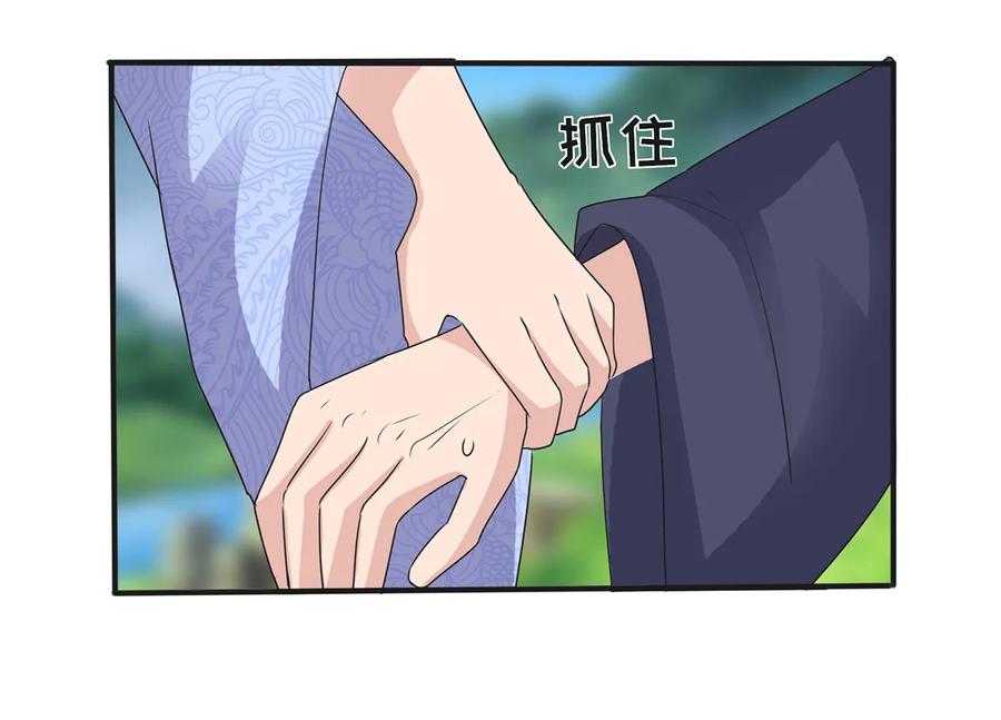 270 神女降34