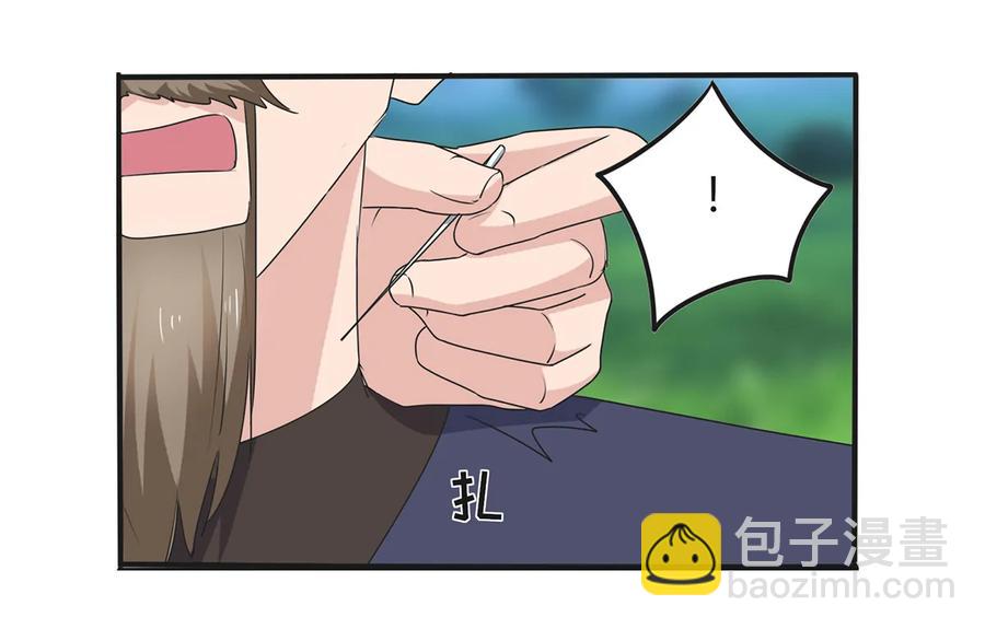 270 神女降37