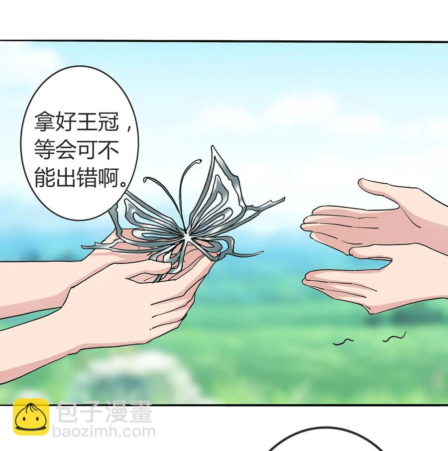 270 神女降4