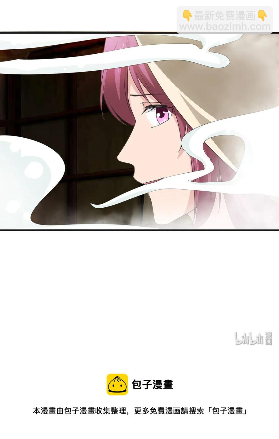 270 神女降40