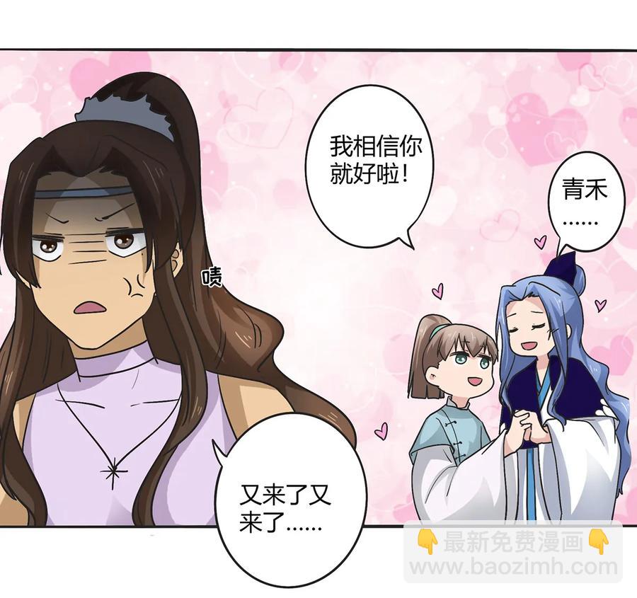 272 狗粮加倍32