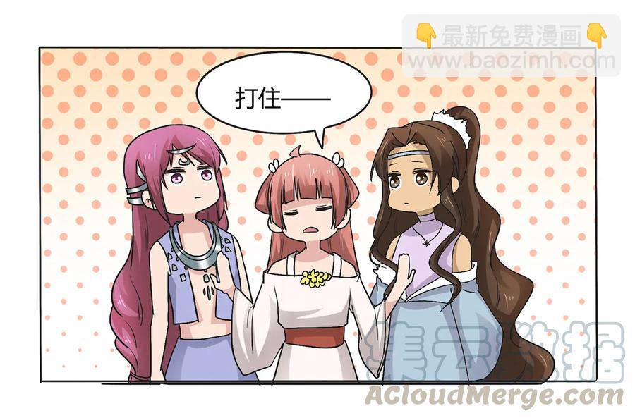 272 狗粮加倍36