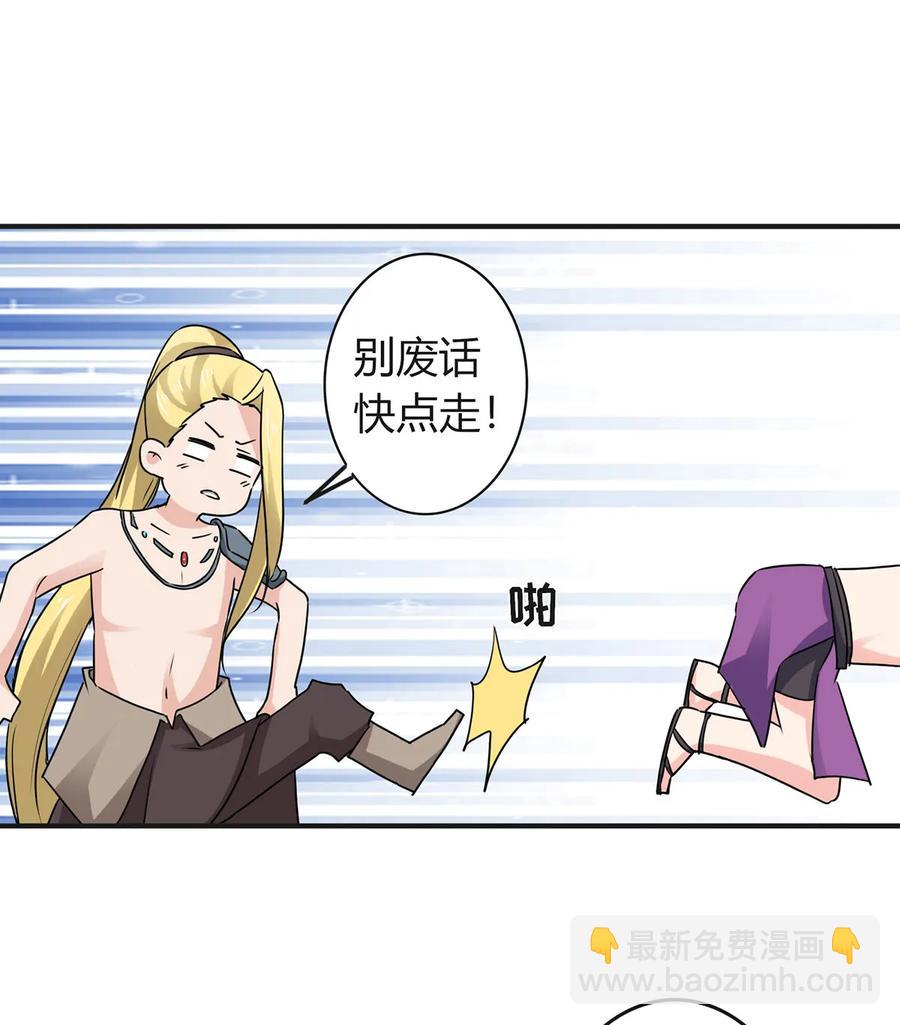 312 不用你管35