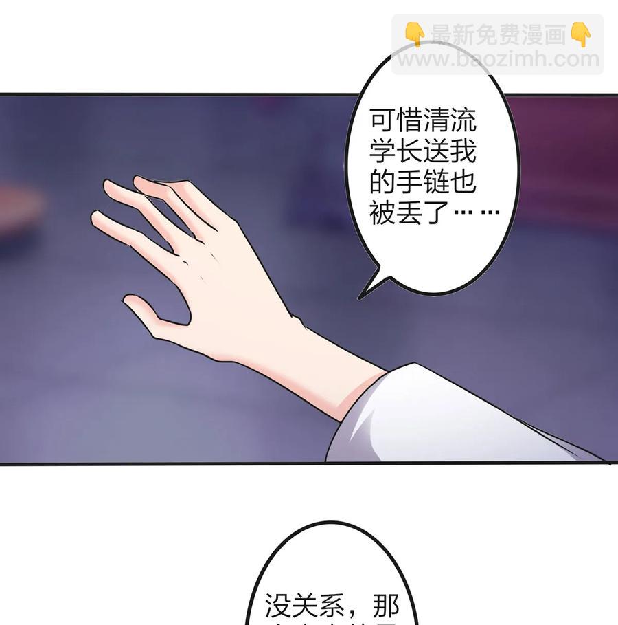 347 有味道11