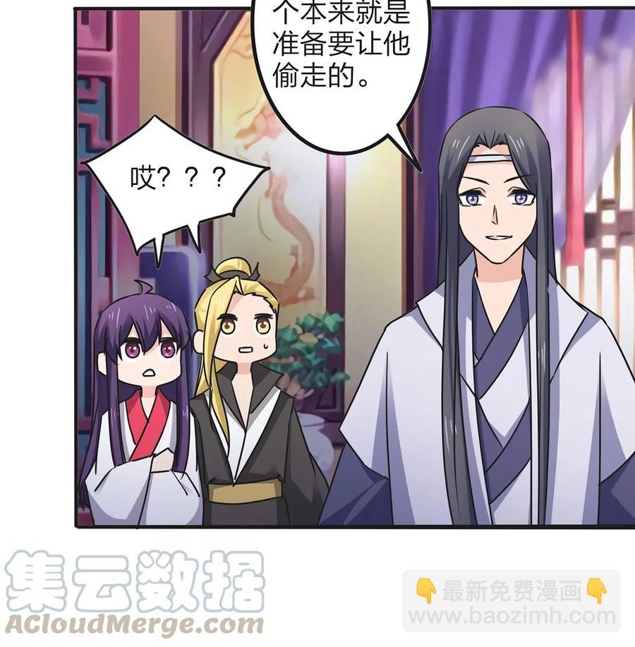 347 有味道12