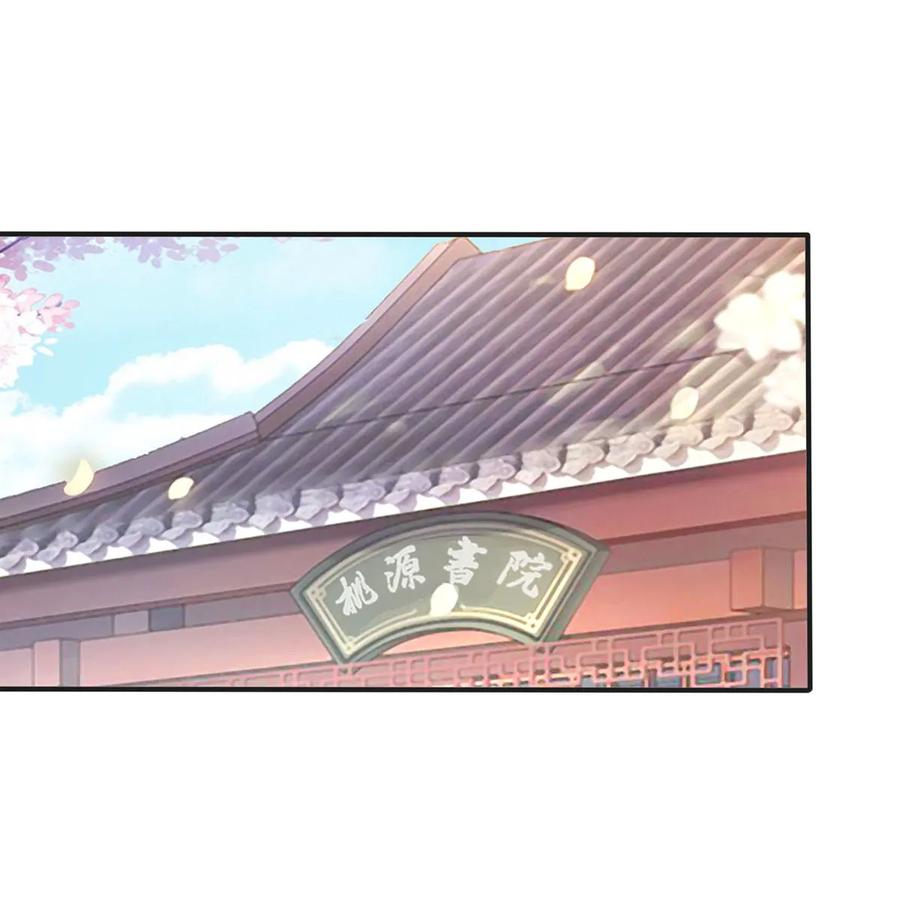 347 有味道17