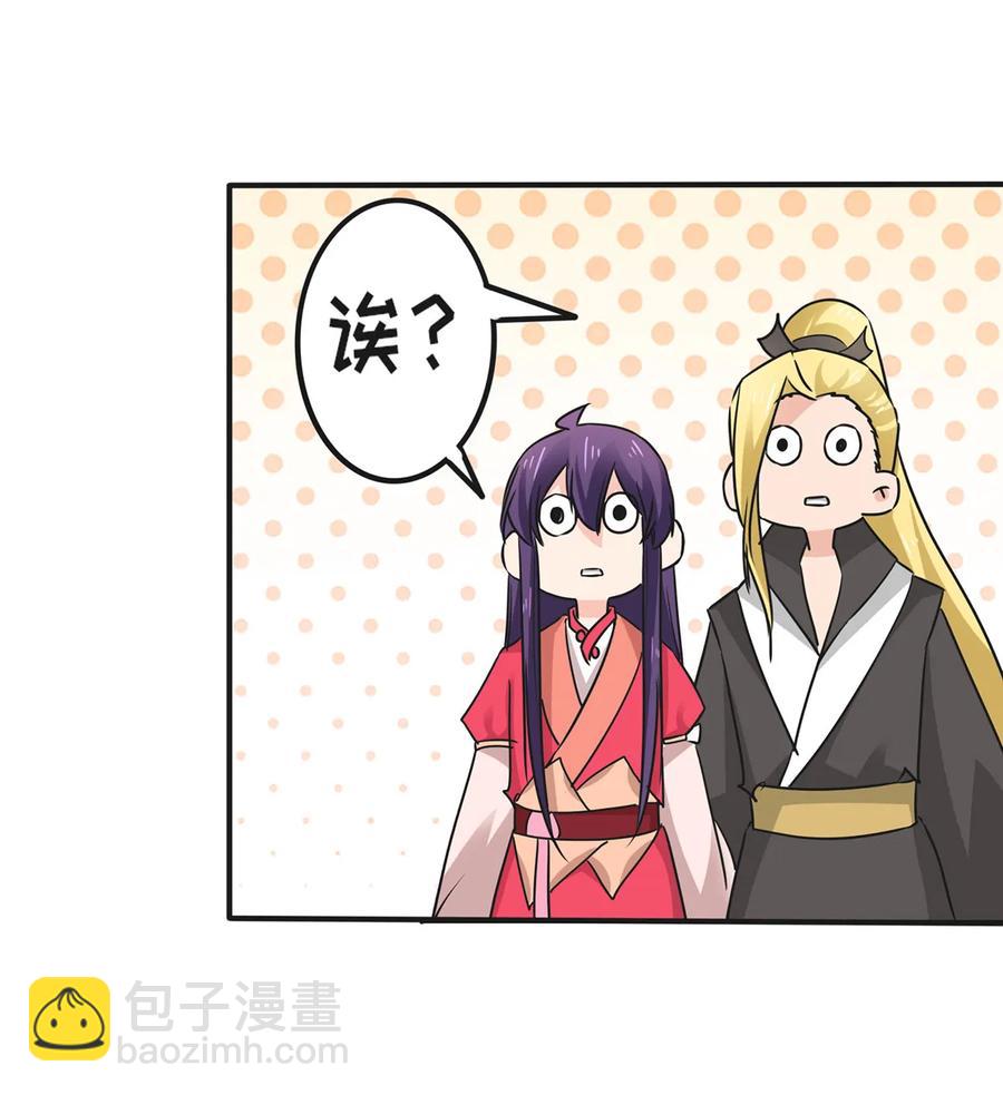 347 有味道35