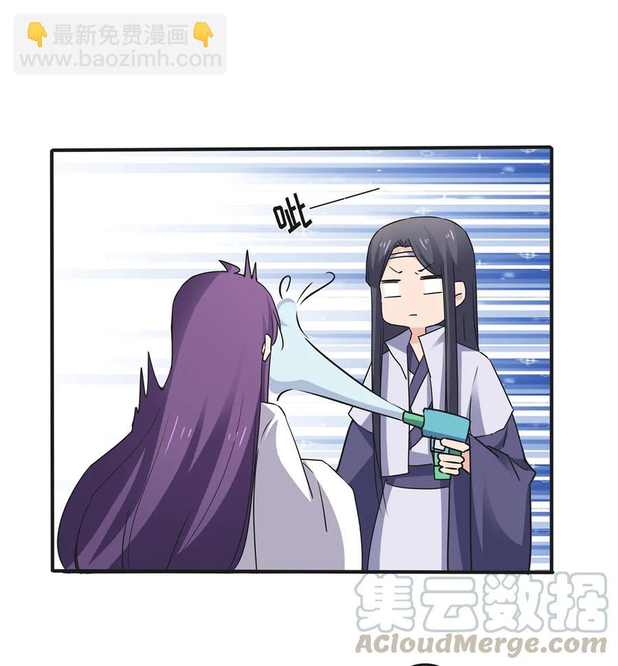 347 有味道6