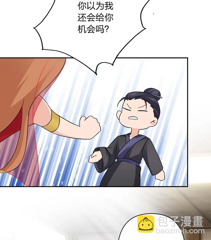 386 宴席19