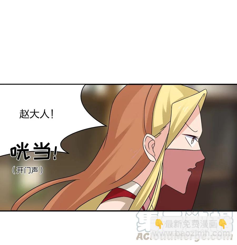 386 宴席21