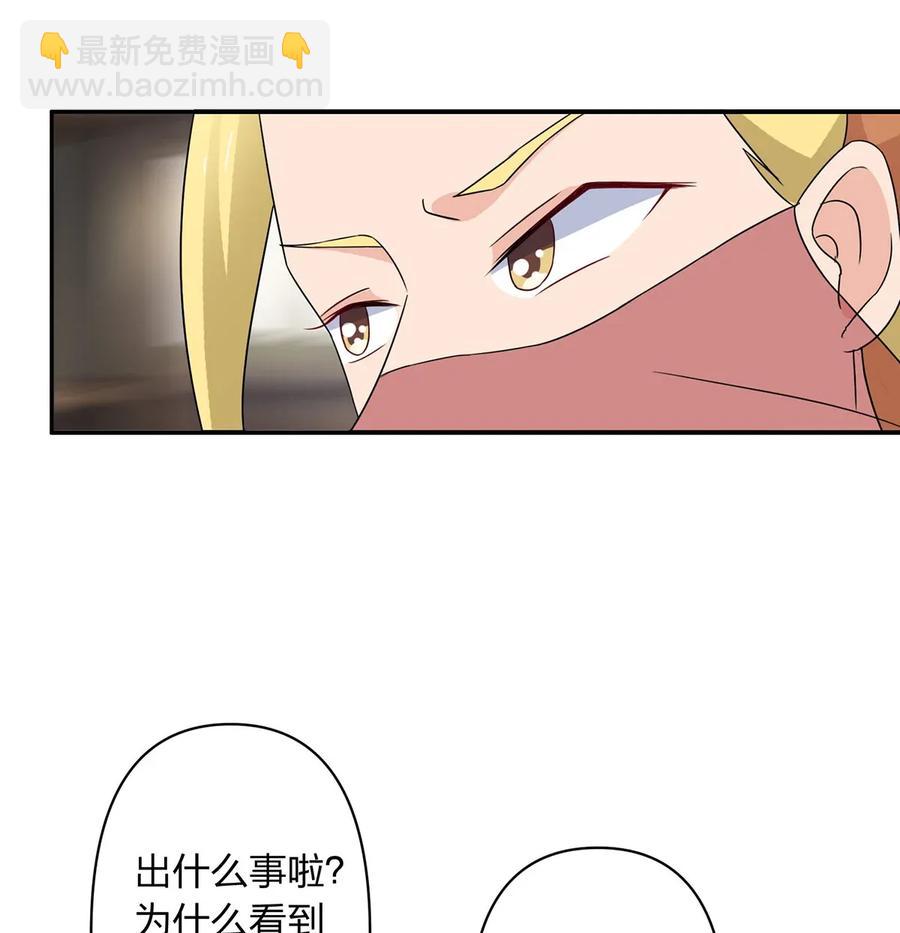 386 宴席22