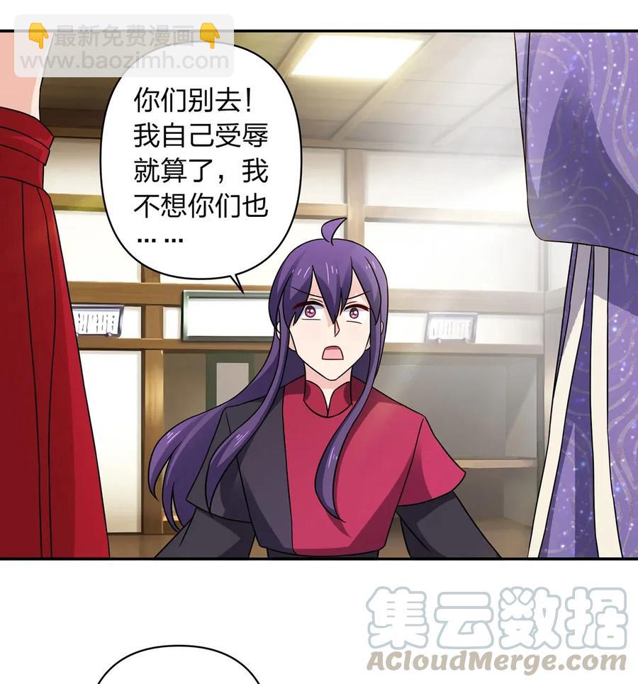 386 宴席3
