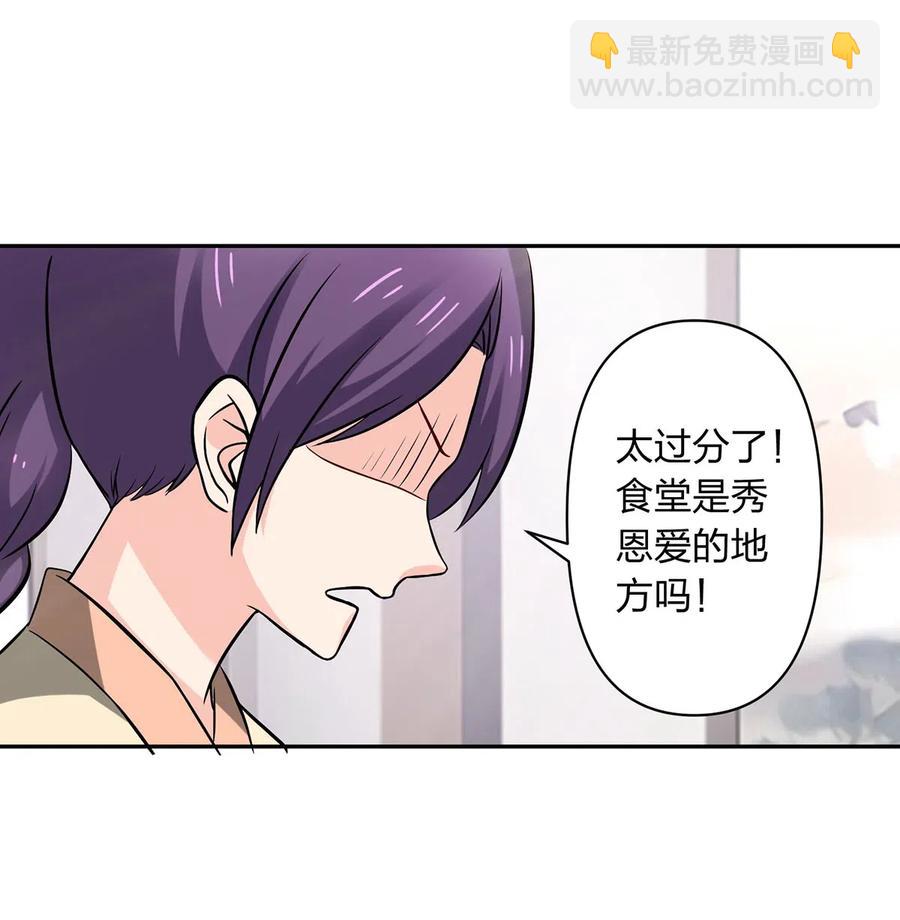 426 人间败类13