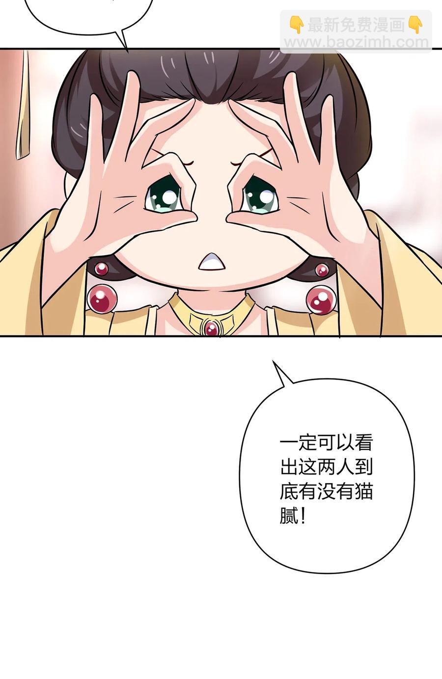 427 邀请10