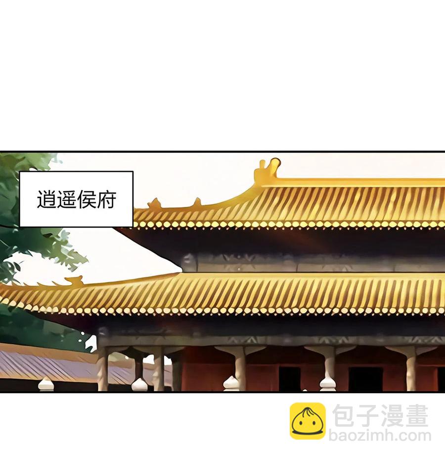 427 邀请11