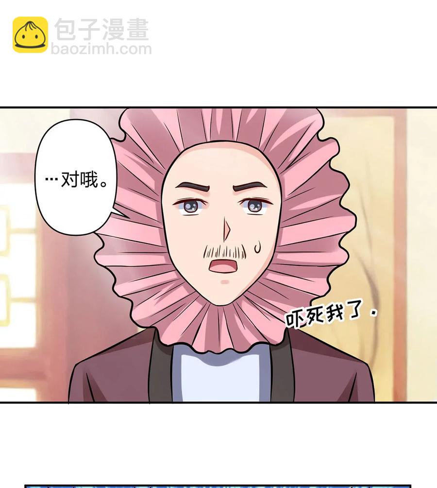 427 邀请19