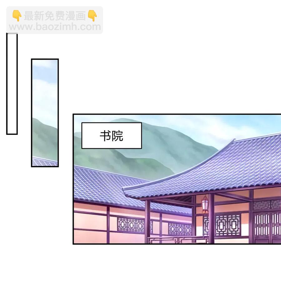 427 邀请22