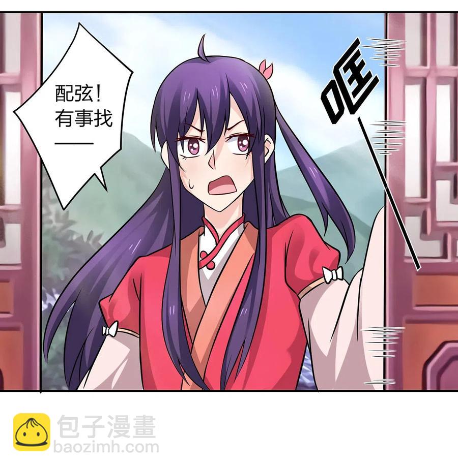 427 邀请23