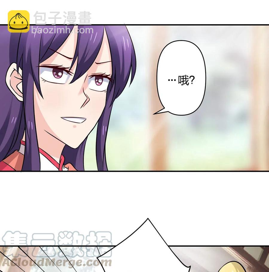 427 邀请27