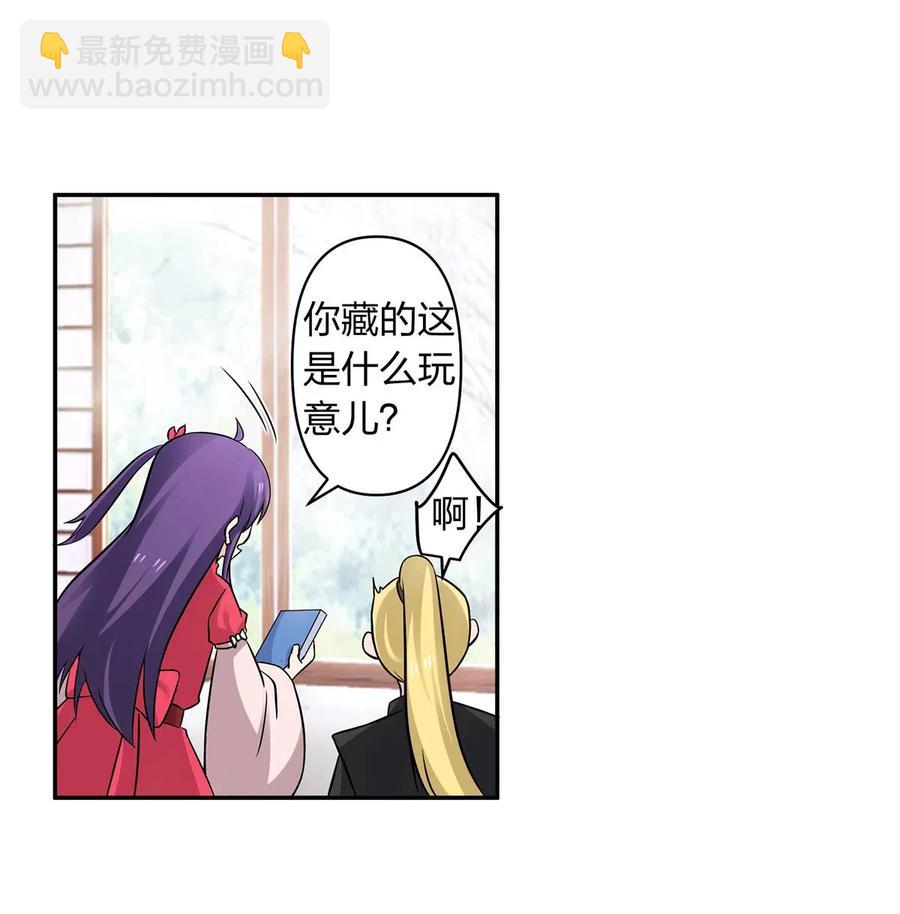 427 邀请31