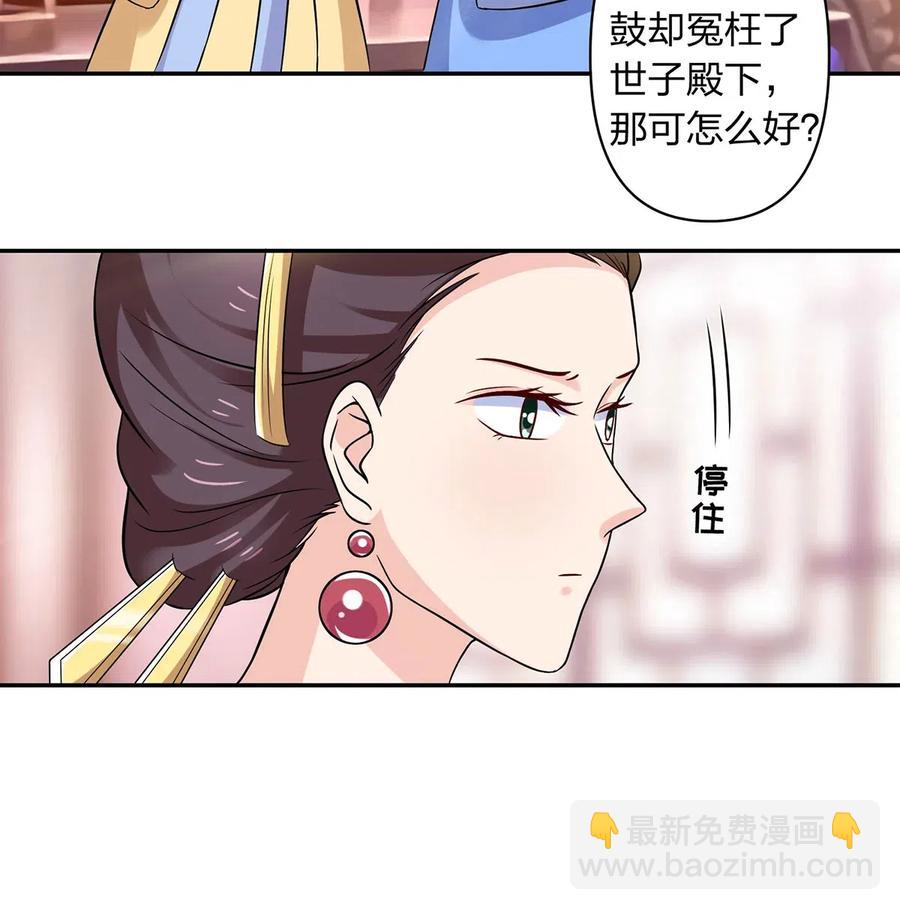427 邀请5