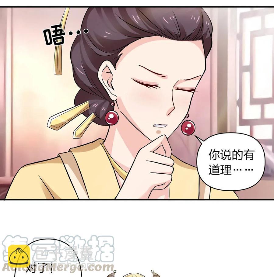 427 邀请6