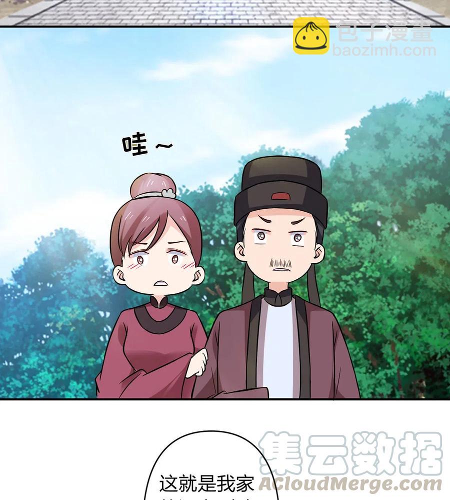 429 温泉山庄18